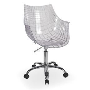 Silla de estudio Cameron