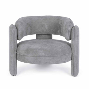 Sillón redondo ALIA