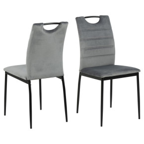 PACK DE 4 SILLAS COMEDOR ANTRACITA LAMONT